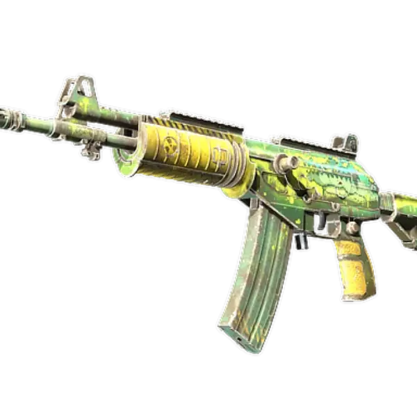 Souvenir Galil AR | Galigator (Minimal Wear)