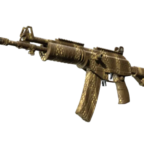 Souvenir Galil AR | Hunting Blind (Minimal Wear)
