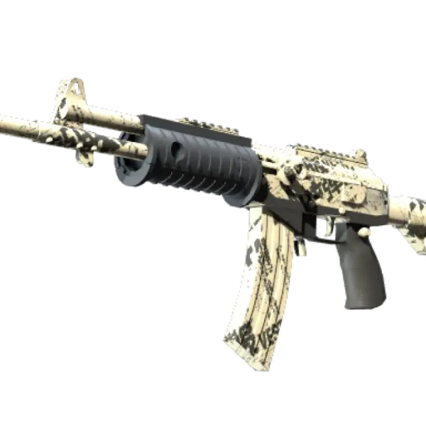 Souvenir Galil AR | Kami (Minimal Wear)