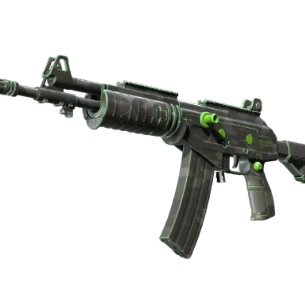 Souvenir Galil AR | NV (Minimal Wear)