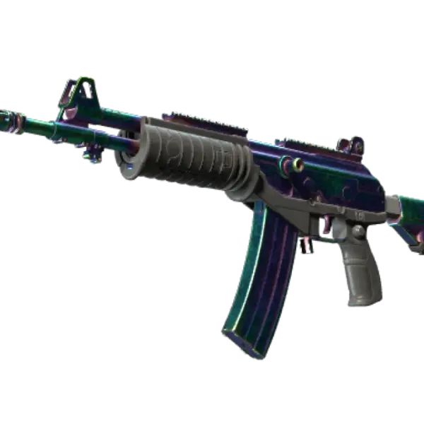 Souvenir Galil AR | Rainbow Spoon (Battle-Scarred)