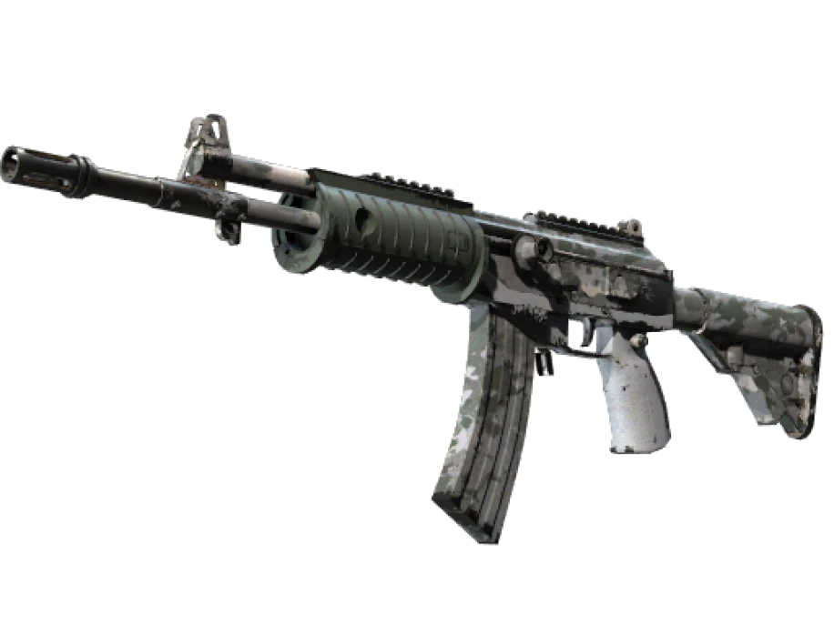 Souvenir Galil AR | Urban Rubble (Field-Tested) - Image 1