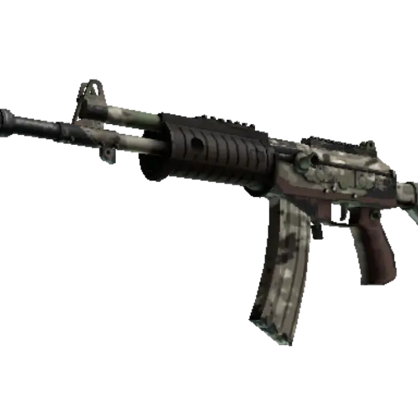 Souvenir Galil AR | VariCamo (Field-Tested)