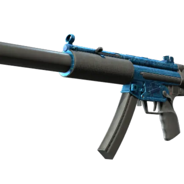 Souvenir MP5-SD | Co-Processor (Factory New)